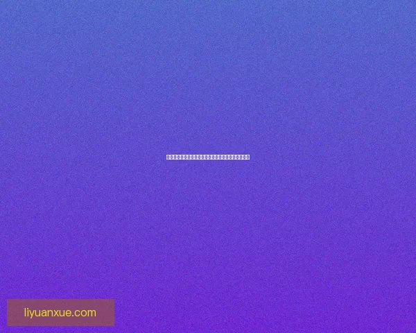 太阳镜镜片颜色越深对蚂蚁视觉的影响及其适应性探讨