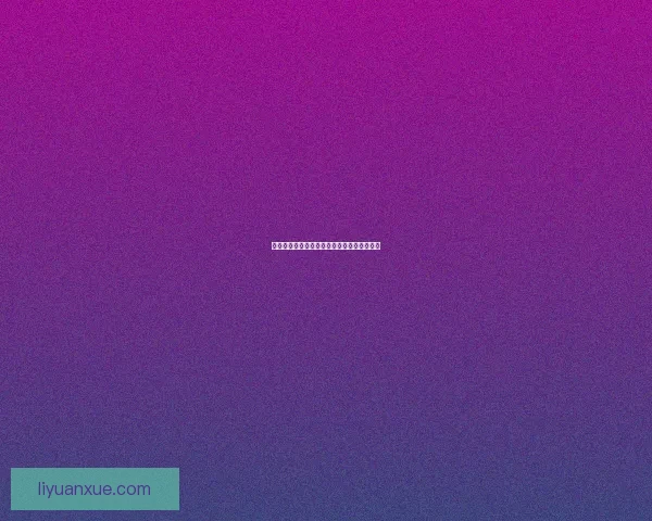 女鬼剑剑宗加点攻略与技能搭配解析全面指南