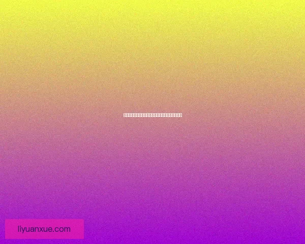 小鸡领袖大战：一场生死攸关的鸡群争霸与权力斗争